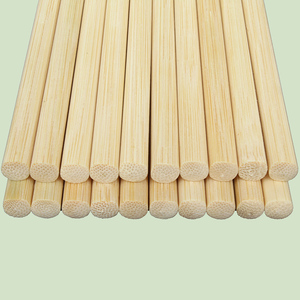 竹筷子天然无漆无蜡家用儿童学生家庭装中式原竹本色环保白筷子