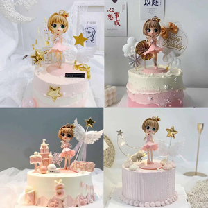 魔法少女蛋糕装饰摆件小樱模型女生女孩生日蛋糕甜品台烘焙装扮