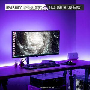 RGB灯带氛围超亮灯条同步显示器电竞桌面电脑USB桌搭LED电视跑马