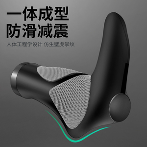 自行车牛角 自行车牛角品牌 价格 阿里巴巴