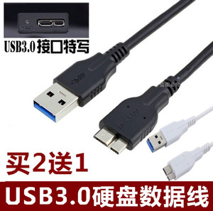 seagate希捷移动硬盘1t usb3.0数据线硬盘睿品1t移动盘1TB2T3T4T