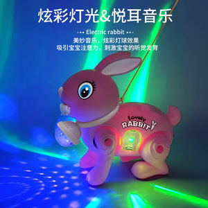 电动小兔子儿童投影牵绳小白兔3D灯光投影音乐跳跳兔儿童益智玩具