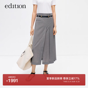 【新品新降】edition2024夏季小众压褶西装半裙配腰带EBD2SKT037