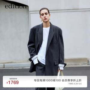 edition西装外套女春款帅气男友风灰色羊毛女绅士西服EBC1BLAT04