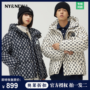 NY&NEW情侣冬装丨潮牌连帽羽绒服男女款冬季加厚休闲白鸭绒外套男