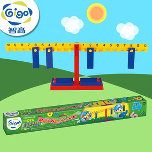 台湾进口智高gigo数学认知启蒙玩具算术天平1026儿童益智学习教具