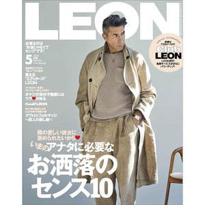 LEON(レオン)2024年5月号05 日本30-50岁男士正装西服 日版