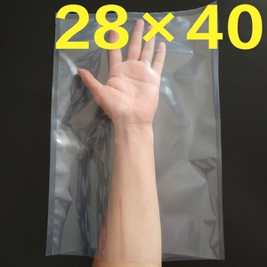 28*40cm纹路真空食品袋烧鸭包装袋商用压缩袋塑封袋真空袋保鲜袋