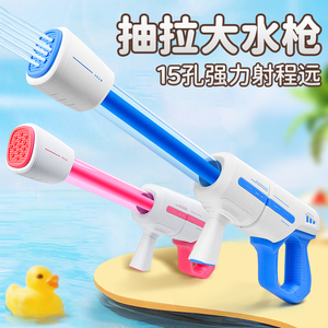 水炮水枪儿童玩具喷水抽拉式漂流玩水滋呲水高压射程远打水仗神器