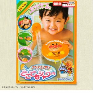 日本进口正品面包超人婴儿童花洒头洗澡宝宝戏水喷水沐浴玩具