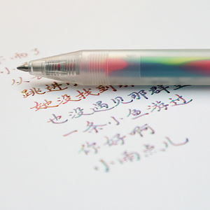 用于斑马JJ75彩虹中性笔的渐变色替芯 ジェルボールペン替芯0.5径