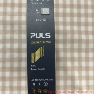PULS普尔世 CS5-241开关 电源 24V5A