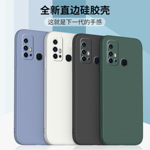 适用vivoz6手机壳vivoz6液态硅胶z6直边软壳z6保护套全包防摔超薄磨砂潮牌男女新款创意魔方简约外壳送钢化膜