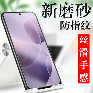 小米pocof6钢化膜poco f6 pro磨砂pocof6手机膜屏幕保护贴f6pro电竞xiaomi米mi刚化玻璃萤幕贴膜蓝光联名定制