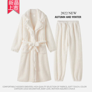 珊瑚绒睡袍冬款女加绒加厚长款秋冬季性感法兰绒睡衣可爱冬天浴袍