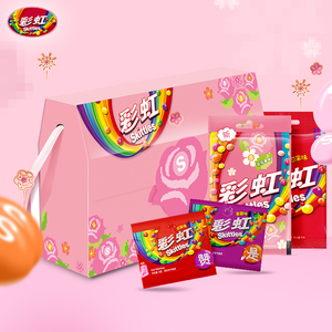 彩虹糖礼盒装糖果多口味儿童礼物小零食混合水果味大礼包解馋