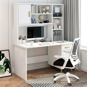 书桌书架组合北欧电脑台式桌家用学生书柜一体简约卧室学习写字台