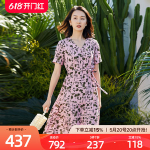 歌蒂诗夏季专柜新款优雅气质粉色减龄收腰V领连衣裙1C24L3240