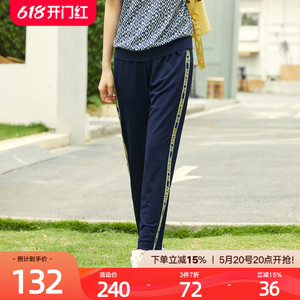 歌蒂诗夏季专柜新款时尚印花法式复古宽松休闲裤女 1C21K3260