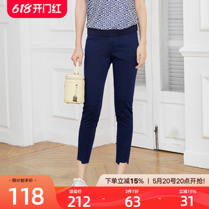 歌蒂诗春季专柜新款时尚高腰修身显瘦九分牛仔裤女 1C21N8222