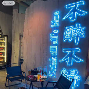led霓虹灯发光字定制字母造型烧烤店音乐酒吧广告招牌网红装饰墙