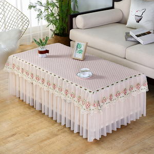 米色茶几桌布餐桌台布床头柜罩防尘蕾丝多用盖巾长方形布艺客厅