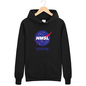 自闭宇宙春秋冬加绒卫衣NM$L潮 OFFICIALNMSL孙笑川同款衣服带哥