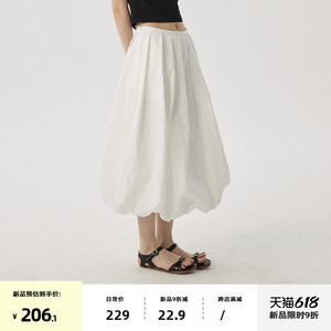 omont蛋挞家 云朵花苞半身裙2024夏季新款低腰设计感显瘦中长裙子