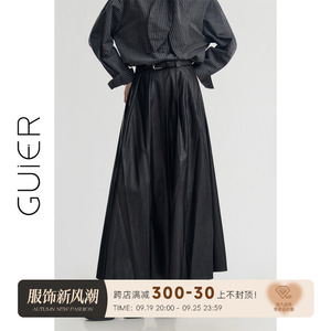 「GUIER」黑色肌理感薄皮裙半身裙女秋2024垂感显瘦百褶伞裙长裙