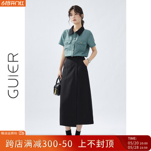 「GUIER」不规则开叉半身裙女2024年夏季新款黑色高腰小众中长裙
