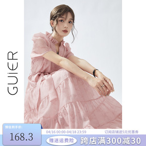 「GUIER」粉色V领连衣裙女夏2024新款木耳边温柔气质系带蛋糕长裙