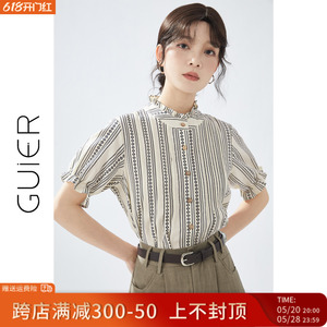 「GUIER」木耳边短袖衬衫女夏季2024新款法式复古印花设计感上衣