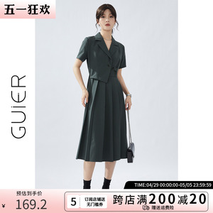 「GUIER」灰色西装连衣裙女夏季2024新款不规则收腰气质百褶长裙