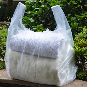 批发透明塑料袋白色加厚背心式手提方便袋子装被子蔬菜肉类食品袋