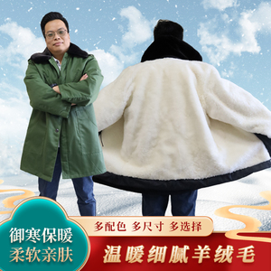 羊皮棉袄男皮毛一体羊皮大衣冬季加厚保暖棉衣中长款羊毛外套东北