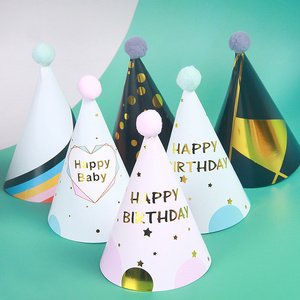 新款烫金毛绒球派对生日帽宝宝儿童成人装扮用品BABY生日派对帽子