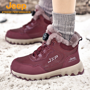 Jeep妈妈鞋冬季高帮羊毛内里保暖雪地靴女户外防滑防寒加绒老妈鞋