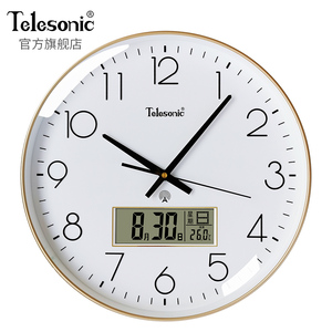 TELESONIC/天王星电波钟静音挂钟客厅家用挂表免打孔轻奢时钟表