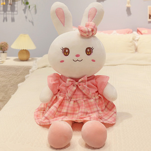可爱粉红兔子玩偶摆件大号穿裙兔兔毛绒玩具睡觉抱枕女孩娃娃公仔
