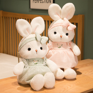 长耳朵粉红兔子玩偶摆件大号安抚小兔子毛绒玩具公仔睡觉抱枕娃娃