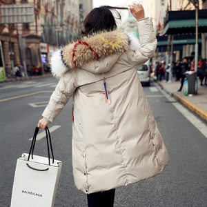韩国超大彩色毛领羽绒服女中长款2017新款冬韩版…颜色分类卡