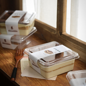 提拉米苏盒子一次性透明摆摊蛋糕卷切件包装盒网红甜品西点打包盒