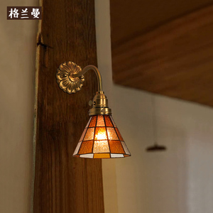 格兰曼 日式民宿复古北欧黄铜壁灯卫生间浴室画镜前灯卧室床头灯