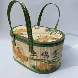 鸡蛋竹篮竹编篮子折叠手提收纳筐草鸡蛋篮礼盒包装篮纯手工小竹篮