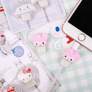 日本三丽鸥授权美乐蒂手机数据线防断裂保护套苹果安卓充电线卡通