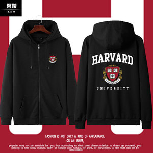 哈佛大学校园文化Harvard University纪念开衫卫衣男女拉链款外套