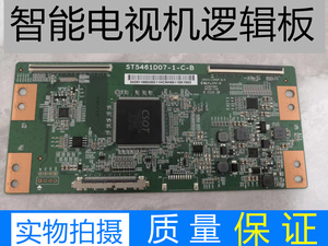 海信LED55MU7000U暴风B4液晶电视逻辑板ST5461D07一1-C-3黑屏维修