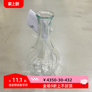 宜家正品维利斯塔花瓶玻璃瓶装饰花盆人造花透明窄口玻璃长颈花瓶