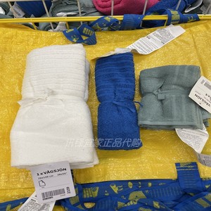 IKEA宜家正品沃格逊毛巾洗脸面巾擦汗巾婴儿洗澡小方巾纯棉浴巾软