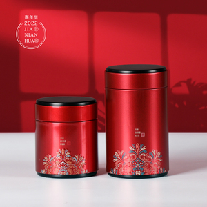 茶叶罐空罐铁罐圆罐小号随身便携金骏眉红茶罐子包装罐通用定制